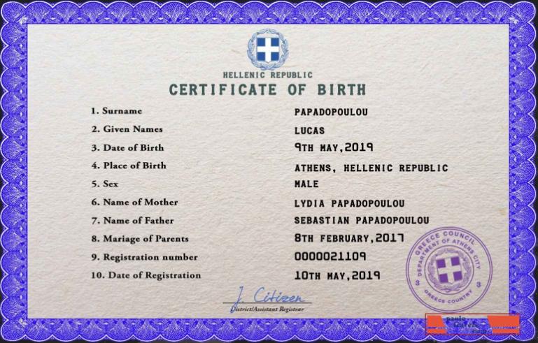 certificate-img